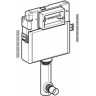 Бачок скрытого монтажа GEBERIT DELTA 12 см 109.160.00.1