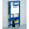 Комплект GEBERIT DUOFIX 111.300.00.5 UP320 с подвесным унитазом GEBERIT ICON RIMFREE 204060000 с сиденьем микролифт 574130000 111.300.00.54
